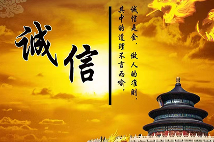 信用卡欠款无力偿还，会面临牢狱之灾吗？